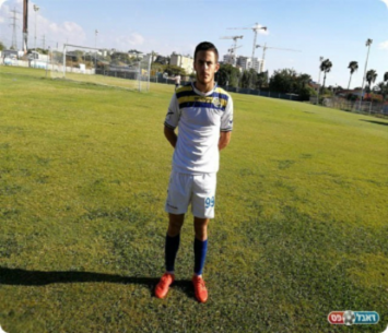 שי מושל (אביחי דלאל)