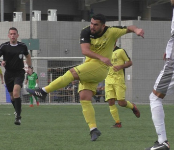 הושעה. סרור