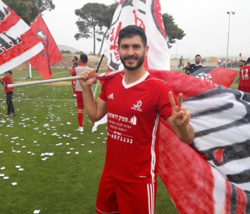 חלוצה של איכסל מועמר קראקרה (דאפר מחאמיד)