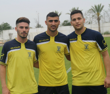 הכובשים לזכות נהריה (מיכה פישנזון)