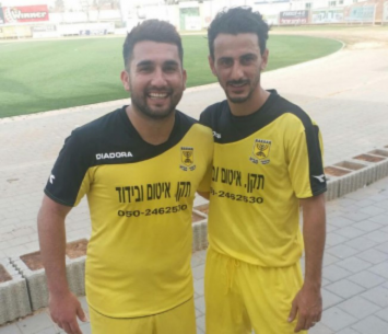 כועס. סרור (משמאל)