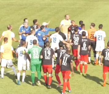 האירוע האלים