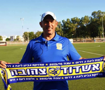 סיים את תפקידו. מרציאנו (מוטי קדוש)