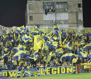 הקהל של עירוני אשדוד (מוטי קדוש)