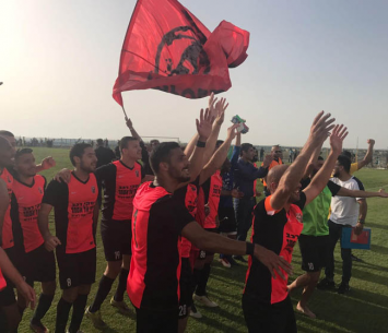 שחקני פרדיס