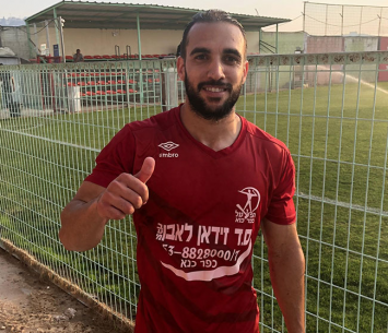 מוטי מלכה בסיום המשחק. יסיים מלך שערים? (קובי פורטל)