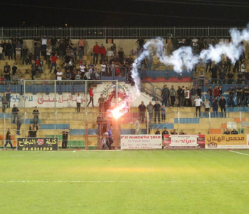 העונש לא נגמר. אוהדי אום אל פאחם (נזיה סולטאן)