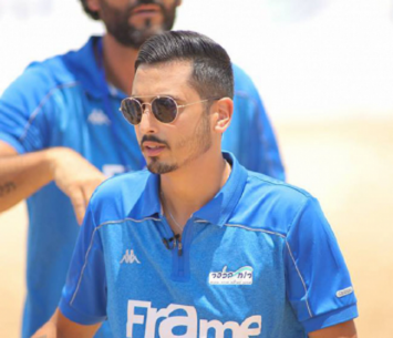 עזב את תל אביב. לוי