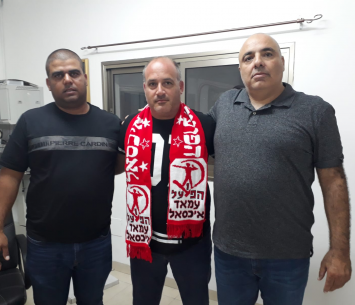 לבנדה במאמן החתימה