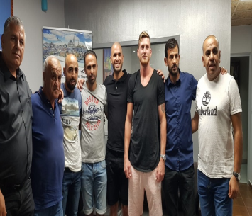 חיזוק מעניין. אלסברי