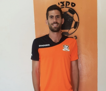 מצהוב לכתום. שושן