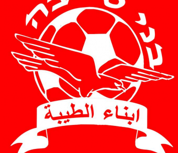 בדרך לעלייה?