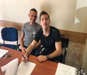 השניים במעמד החתימה