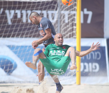 מחזור מרתק במיוחד (סטראבו)