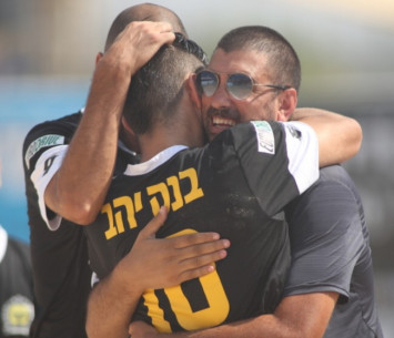 שחקני בית״ר (סטראבו)