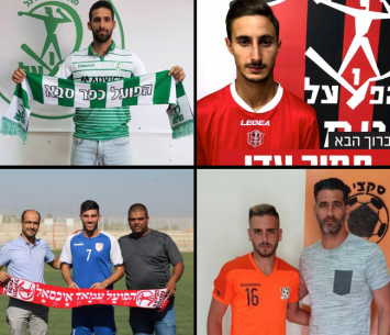 תמונת מצב בלאומית