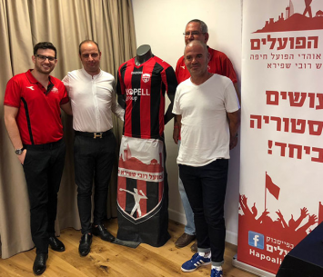 קופל, קוטר ופרלמן (דף הפייסבוק הרשמי)