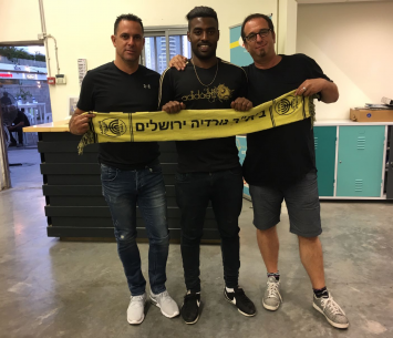 נשאר צהוב שחור. גובזה