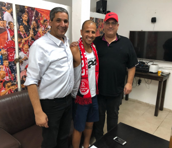 שינה במעמד החתימה