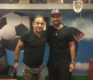 מלול יחד עם ברעם