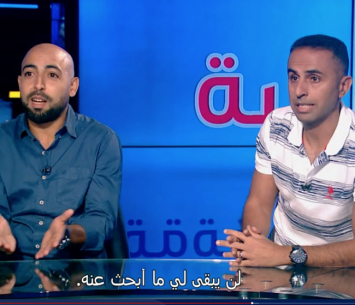 טיטי וסמארה