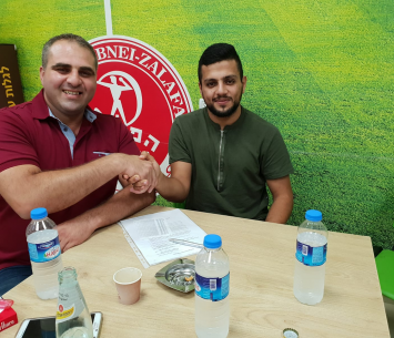 דיאב מעמד החתימה