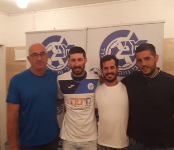 קונפורטי במעמד החתימה (נווה שאנן)