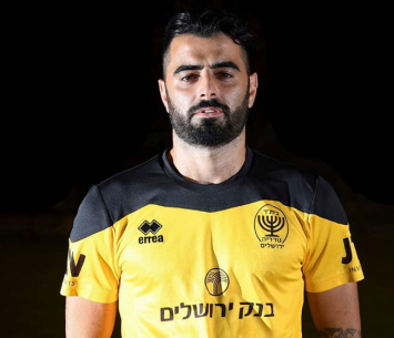 פרדי ציון (ינון פוקס, בית