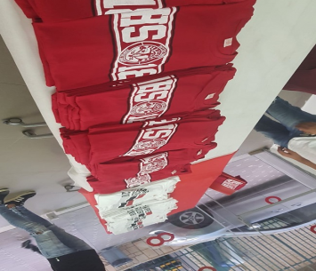 כבר יש צעיפים