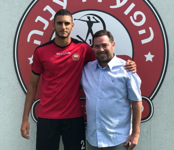 באסל טאהא עם עידו קרן (פייסבוק)