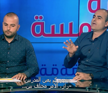 סרסור את סרסור