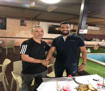 השוער עם יו