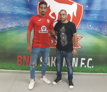 סימוני ואבו ריא