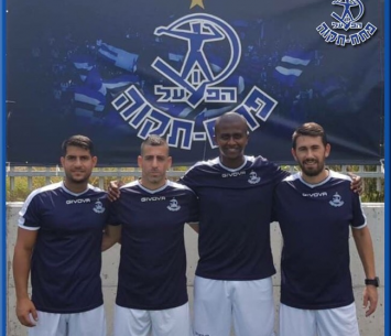 הצוות המקצועי מוכן לפתיחת העונה (הפועל פ״ת)