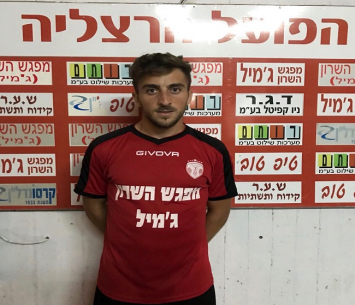 הרשים את ניסטל. אסרף