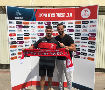 חלימי במעמד החתימה