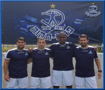 מסאי דגו (הפייסבוק הרשמי של המועדון)