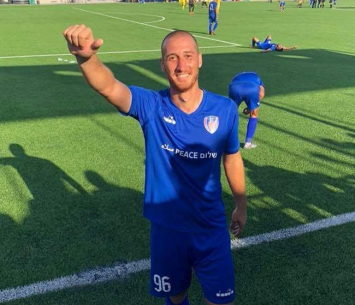 בלם שמשון חליל פריג'