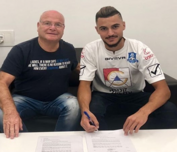 ימשיך לכבוש? אמיר חלאילה