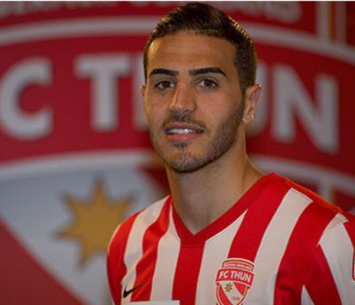 לוטם זינו במדי תון (האתר הרשמי של תון)