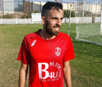 חזר הביתה. עידה