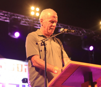 יורם ארנשטיין