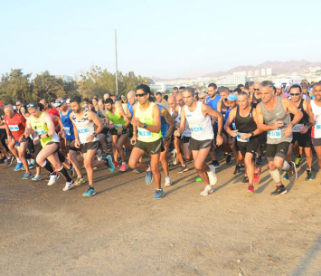 מקצה הריצה (מאיר אוחיון)