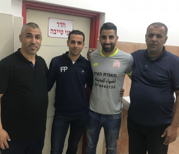 זיאת במעמד החתימה