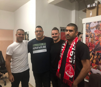 מגיע ללאומית. קרגולה