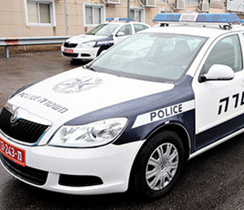 משטרת ישראל