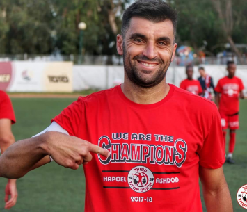 מוכן לאתגר. אזולאי (אבישי אפטקר)