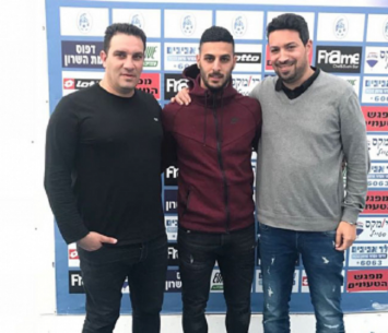 שער ניצחון וכרטיס אדום. פדידה