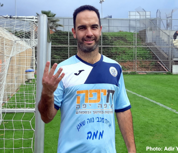 ביטון עם רביעייה. (אדיר יזירף דוברות 'מכבי נווה שאנן אלדד')