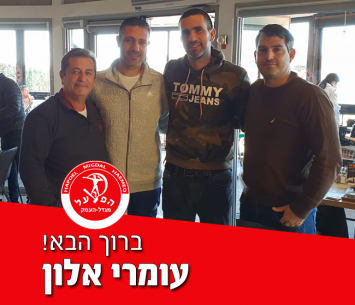 מג'די חלאיילה (וואסים מוואסי)